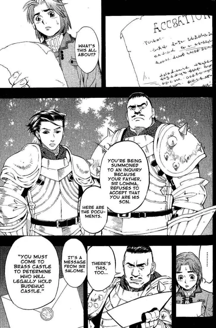 Suikoden III Chapter 6.1 73